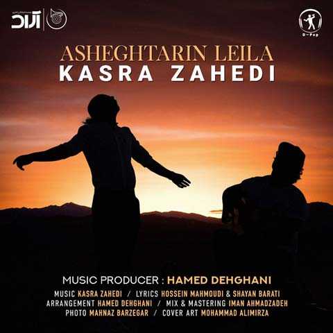 Kasra Zahedi Asheghtarin Leila